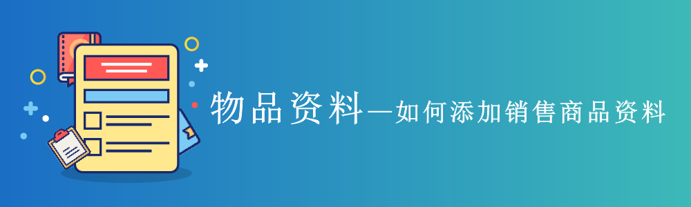 赢美帮助图片