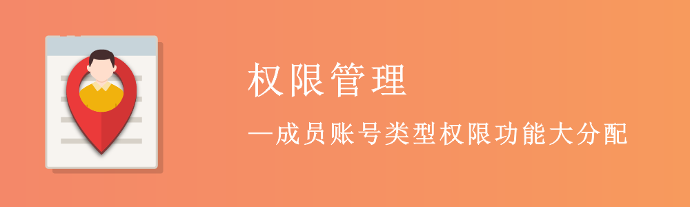 赢美帮助图片