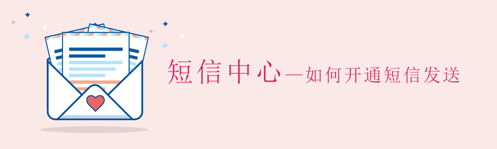 赢美帮助图片