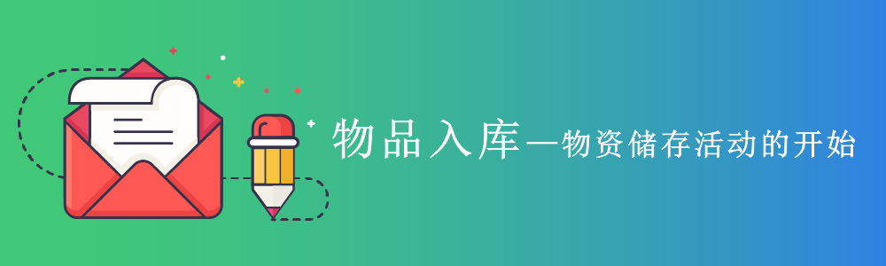 赢美帮助图片