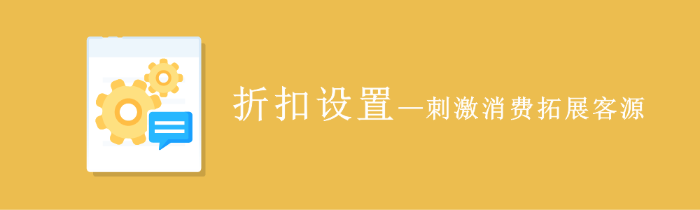 赢美帮助图片