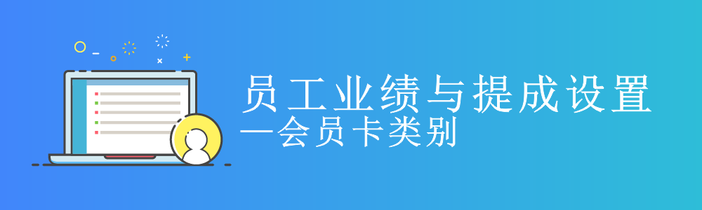 赢美帮助图片
