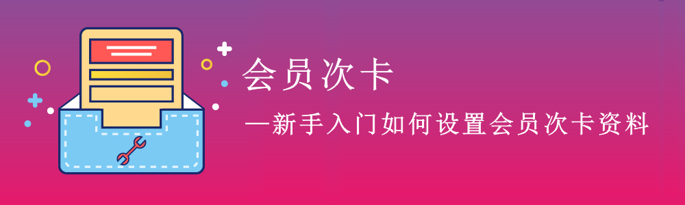 赢美帮助图片