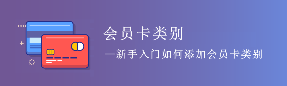 赢美帮助图片