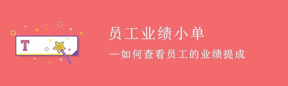 赢美帮助图片