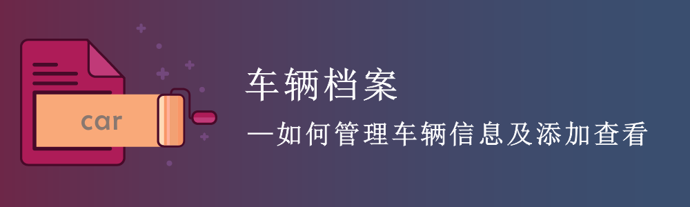 赢美帮助图片