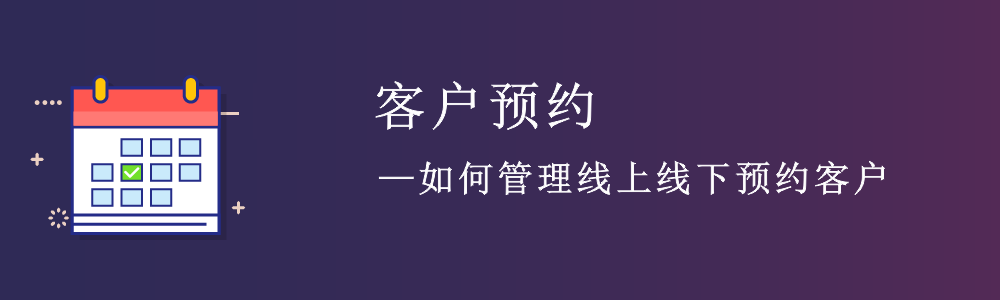 赢美帮助图片