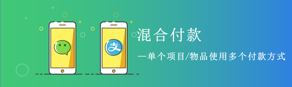 赢美帮助图片