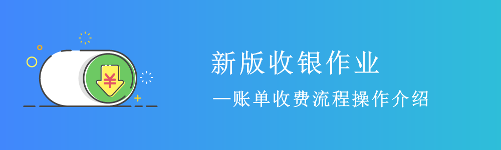赢美帮助图片