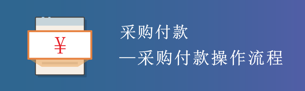 赢美帮助图片
