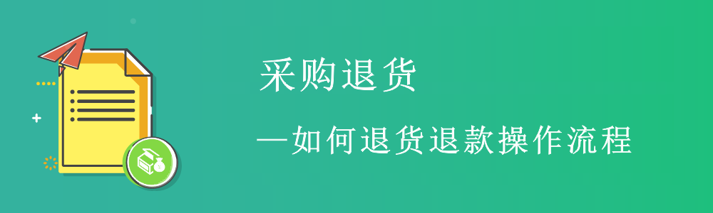 赢美帮助图片