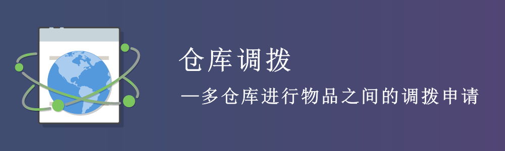 赢美帮助图片