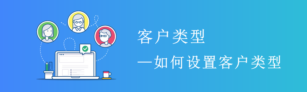 赢美帮助图片