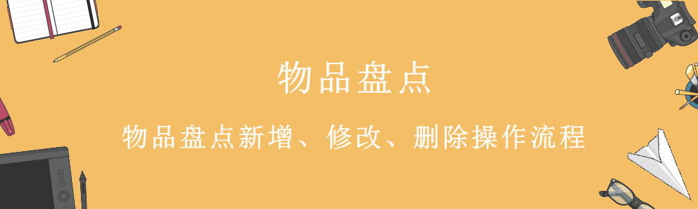 赢美帮助图片