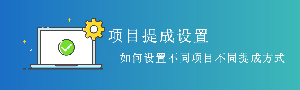 赢美帮助图片