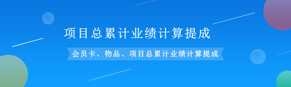 赢美帮助图片