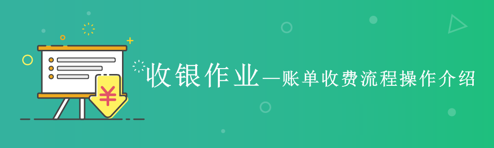 赢美帮助图片