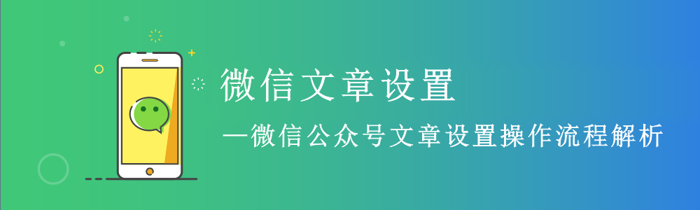 赢美帮助图片