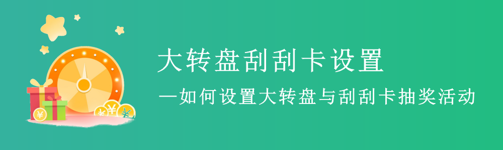 赢美帮助图片