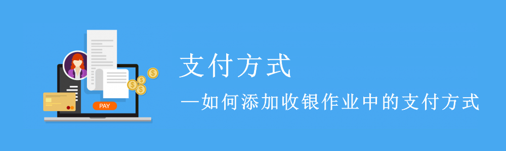 赢美帮助图片