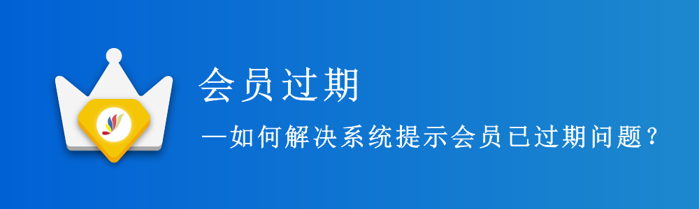 赢美帮助图片