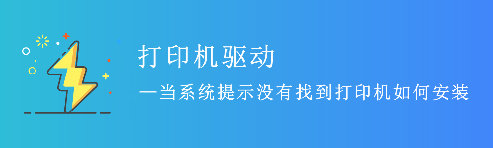 赢美帮助图片