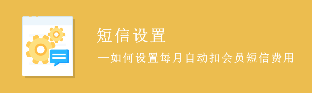赢美帮助图片