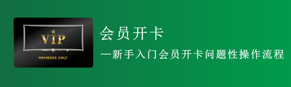 赢美帮助图片