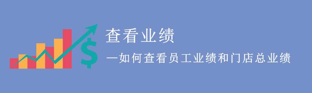 赢美帮助图片