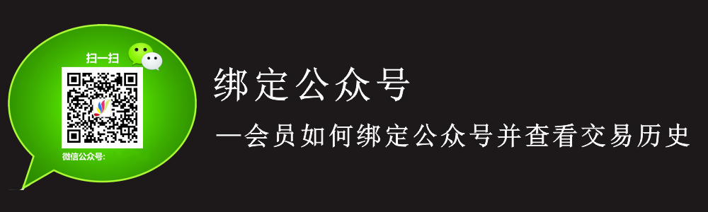 赢美帮助图片
