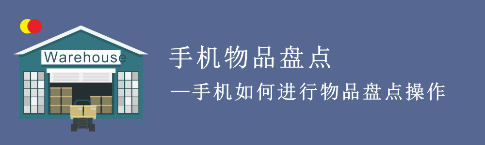 赢美帮助图片