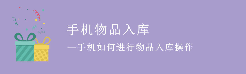 赢美帮助图片