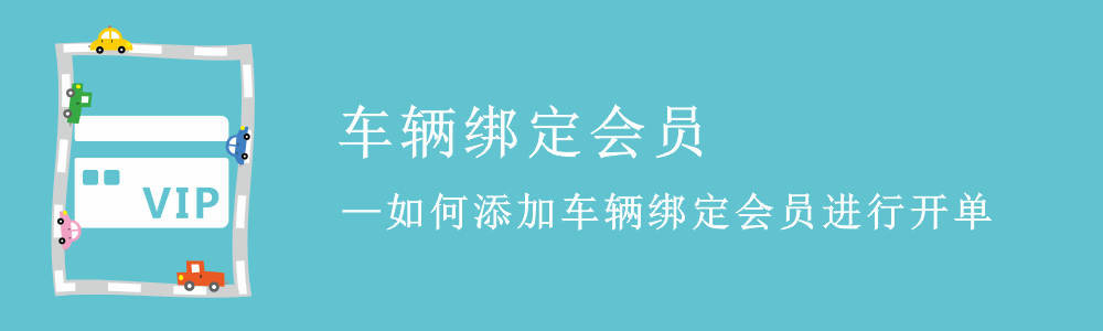 赢美帮助图片