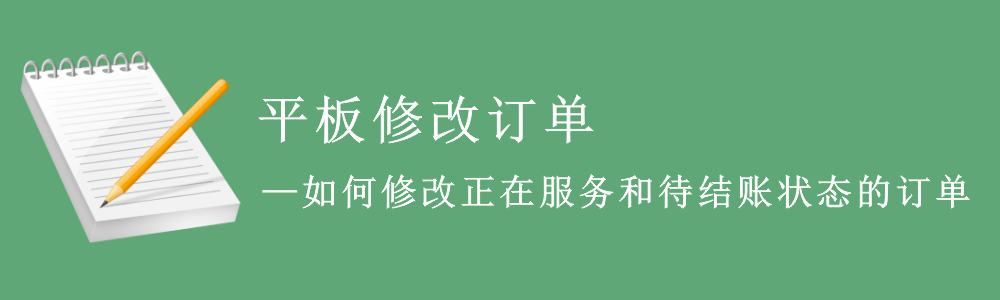 赢美帮助图片