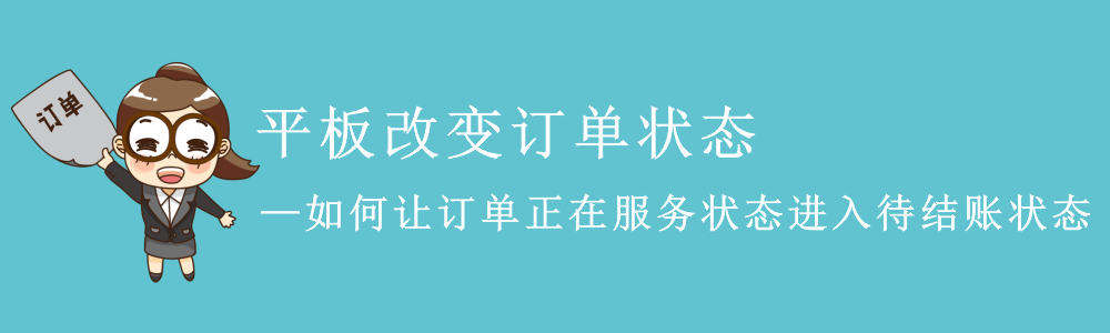 赢美帮助图片
