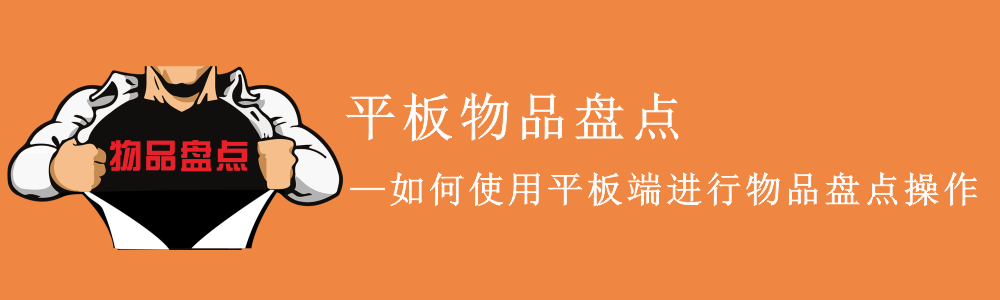 赢美帮助图片