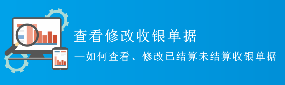 赢美帮助图片