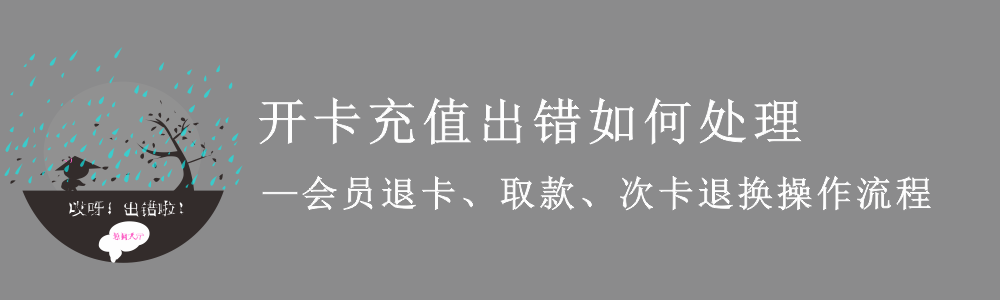 赢美帮助图片