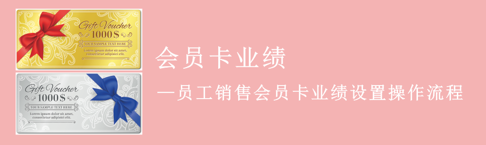 赢美帮助图片
