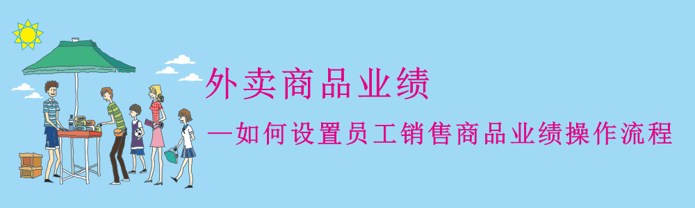 赢美帮助图片