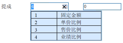 赢美帮助图片