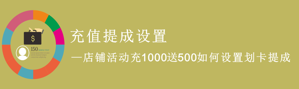 赢美帮助图片