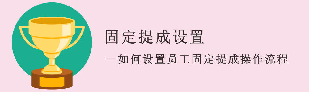 赢美帮助图片
