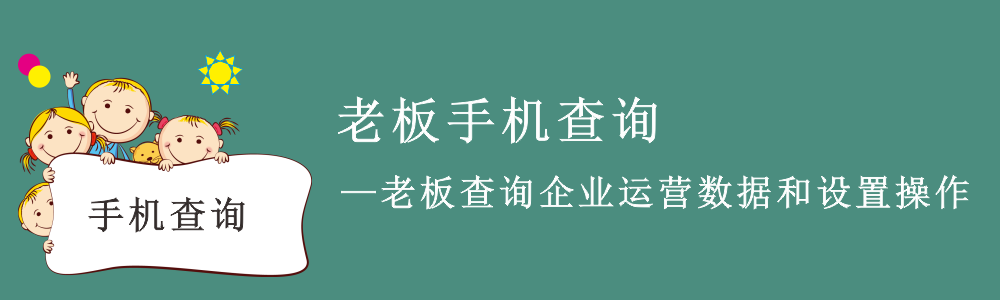 赢美帮助图片