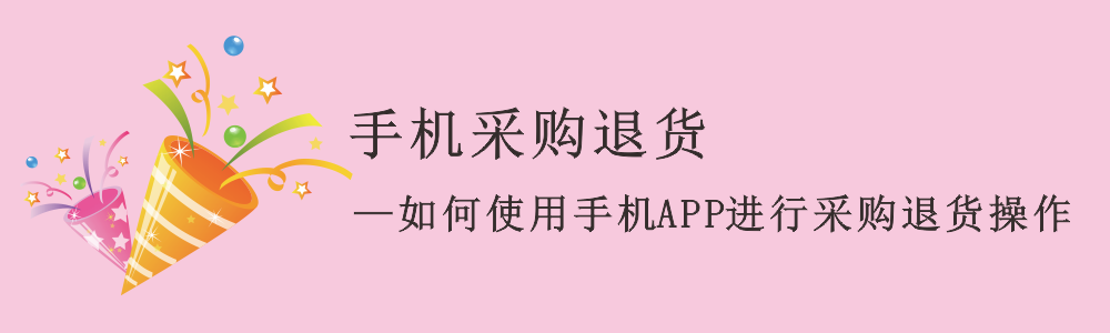 赢美帮助图片