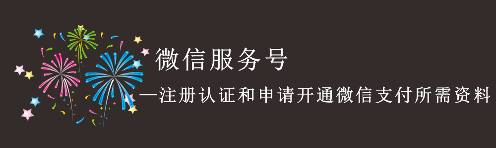 赢美帮助图片