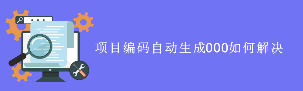 赢美帮助图片