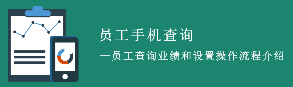 赢美帮助图片
