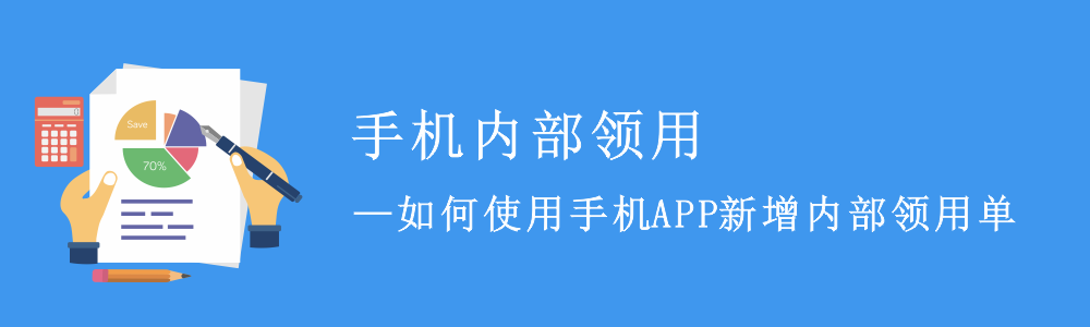 赢美帮助图片