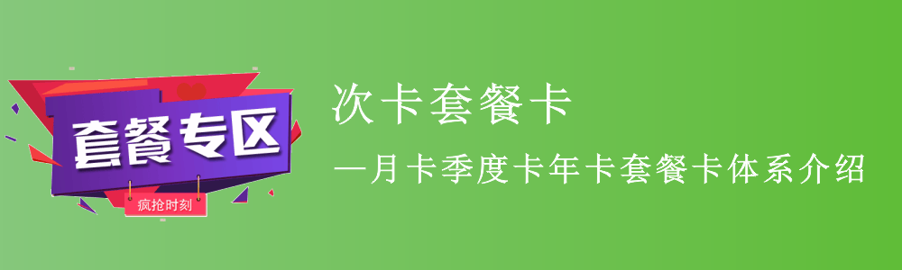 赢美帮助图片